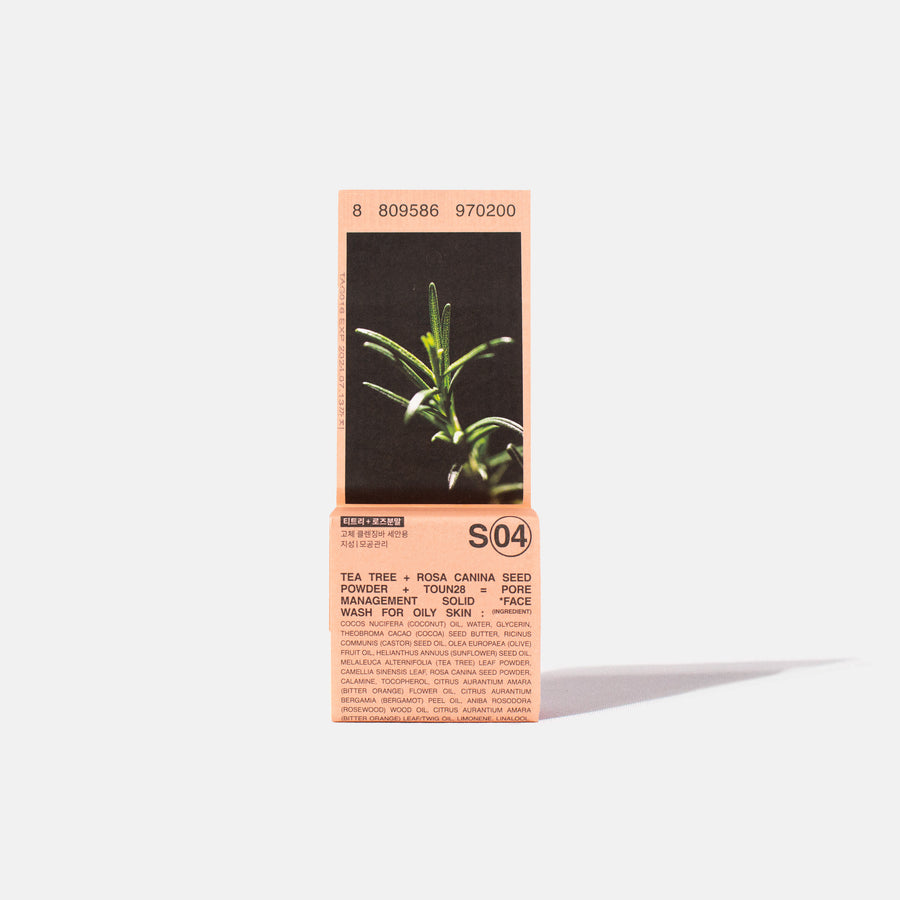 Toun28 | S4 Tea Tree + Rosa Canina Seed Powder Facial Wash Bar