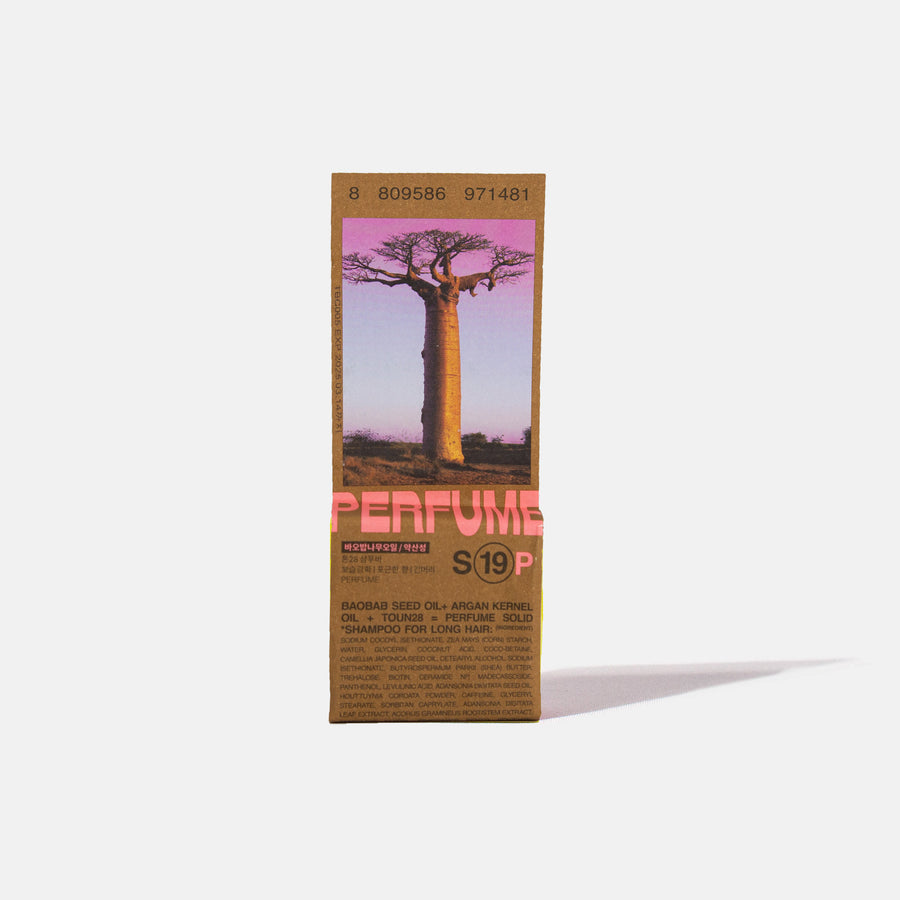 Toun28 | S19-P Baobab Seed Oil Shampoo Bar - Perfume